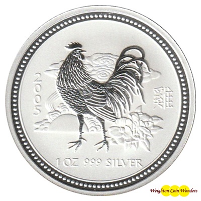 2005 Silver 1oz Lunar ROOSTER - SERIES I